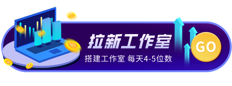 金融理财攻略简约风胶囊banner__2026-03-21 12_31_44.png
