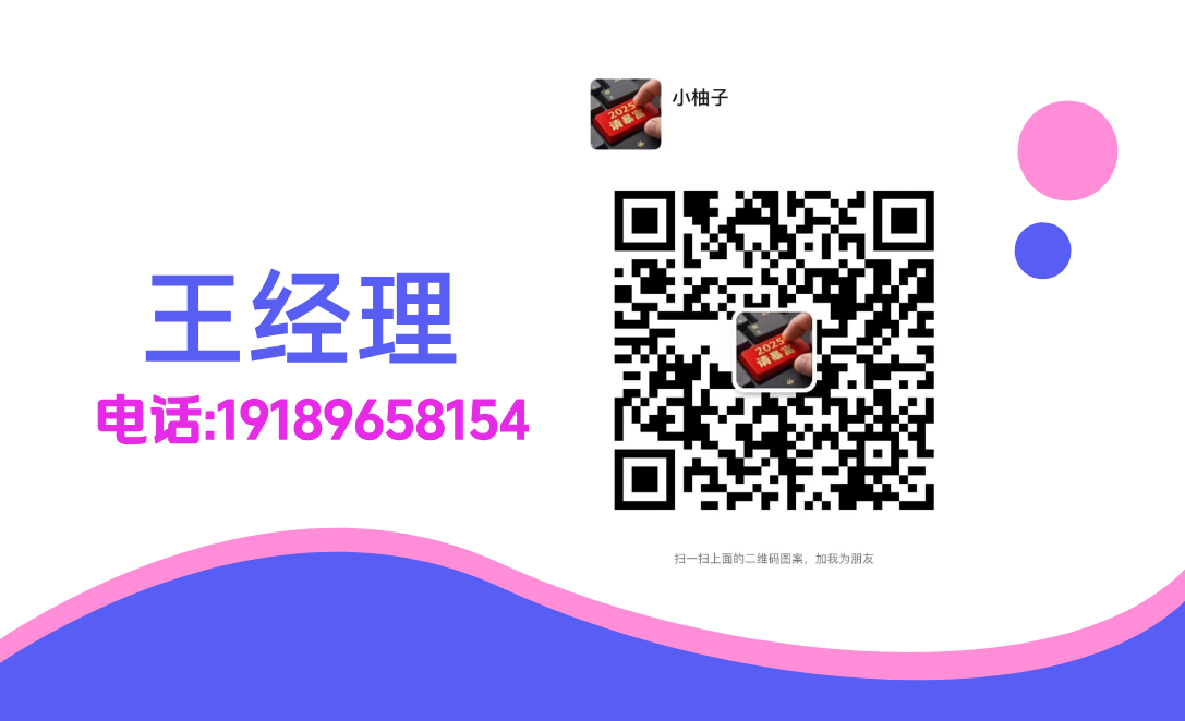 个人宣传简约风名片__2026-03-21 13_25_34.png